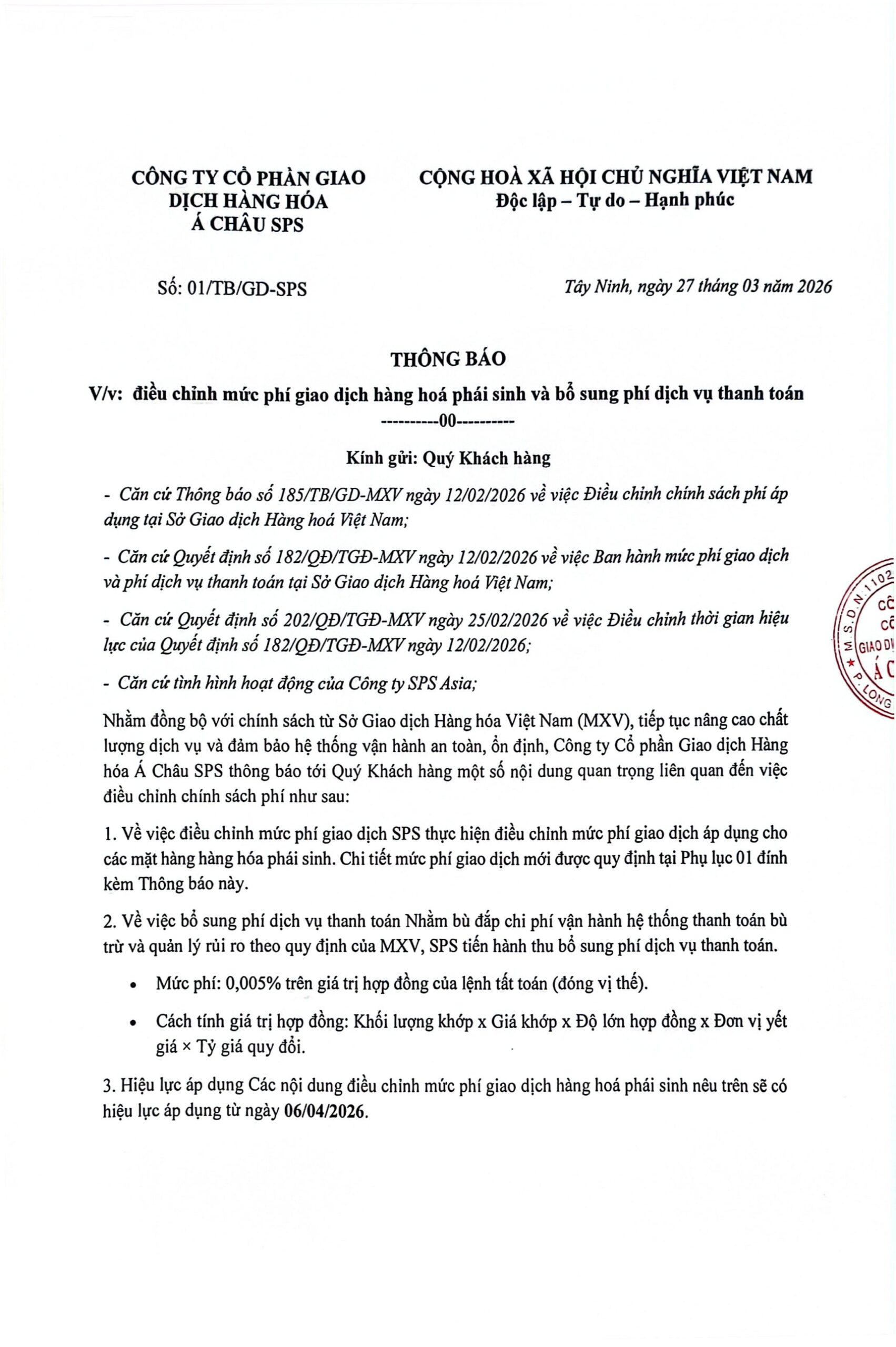 Image from DOCX