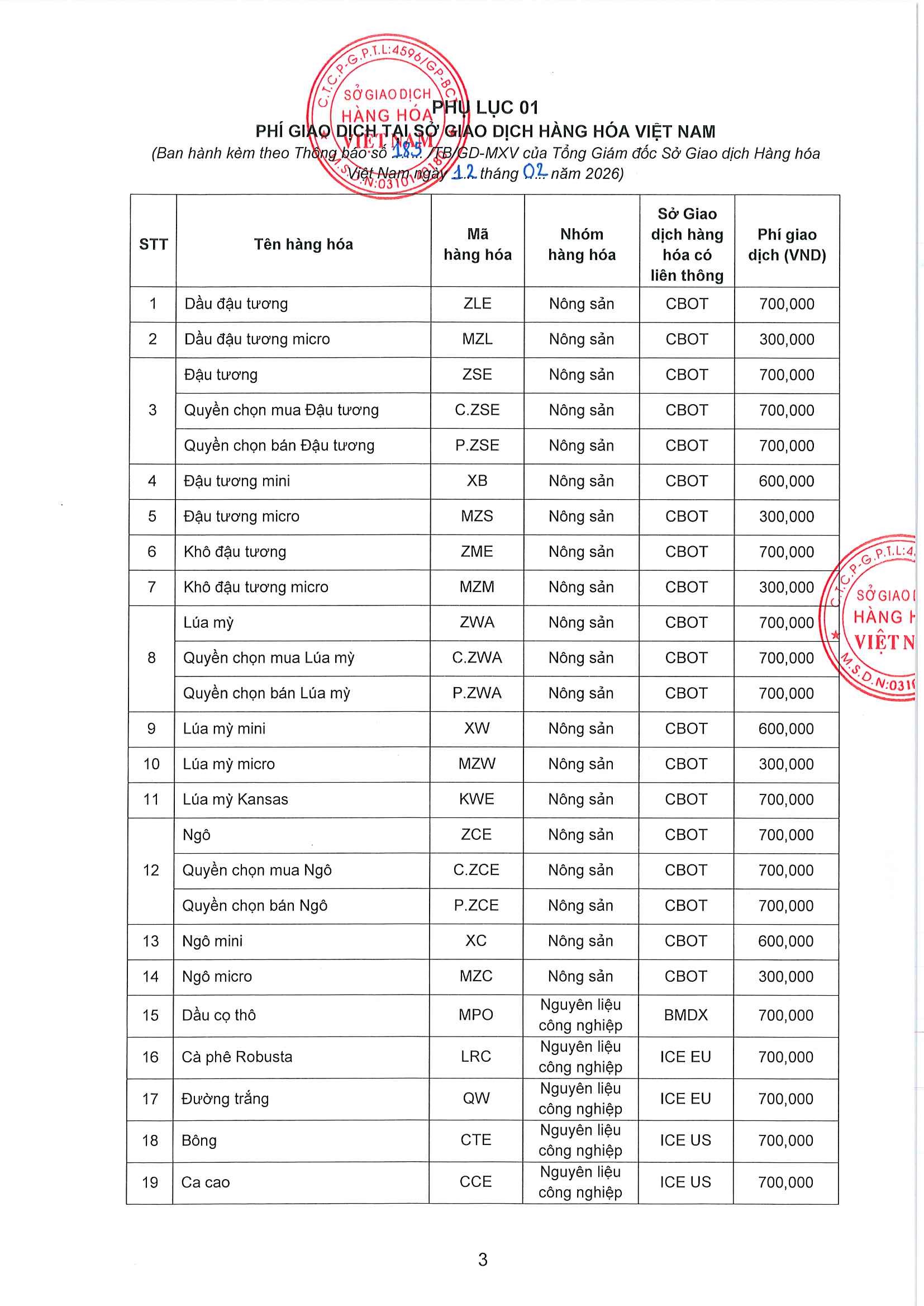 Image from DOCX
